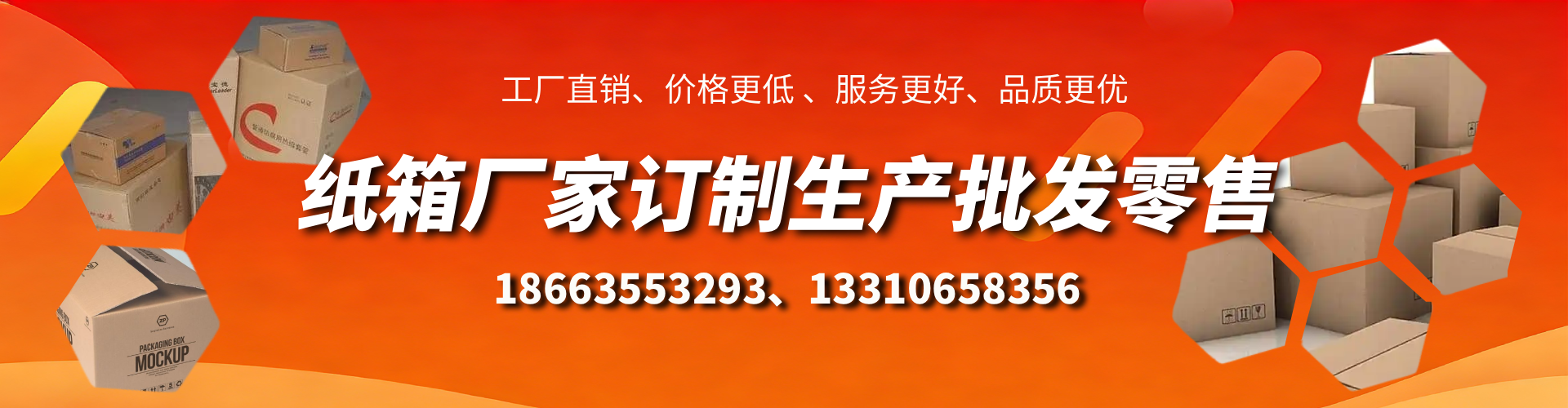 文山不锈钢桥架厂家